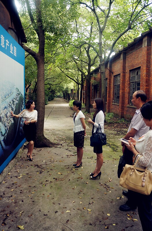 十堰市市长张慧莉一行到汉阳造创意园参观考察